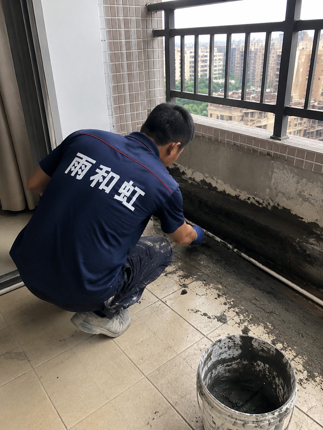 北京海淀区万柳书院阳台雨天渗水维修前实拍